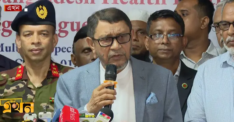 স্বাস্থ্যমন্ত্রী সরদার মো. সাখাওয়াত হোসেন